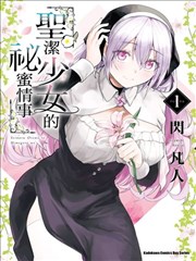 老胶片修复与画质对比资料配图